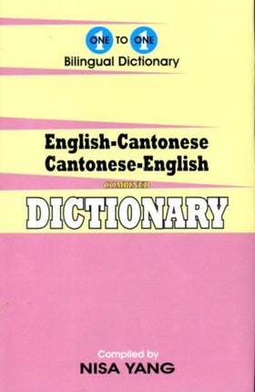 One-to-One dictionary: English-Cantonese &