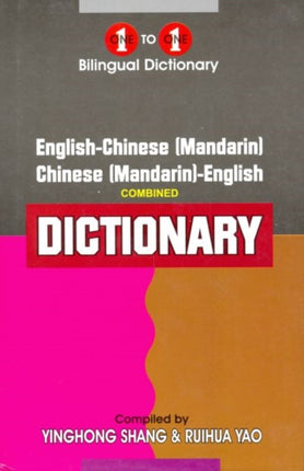 One-to-One dictionary: English-Mandarin &