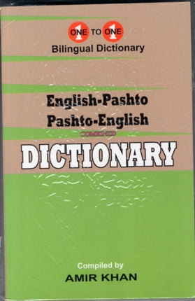 English-Pashto & Pashto-English One-to-One Dictionary. Script & Roman (Exam-Suitable): 2015