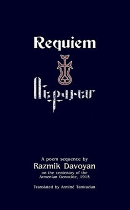 Requiem