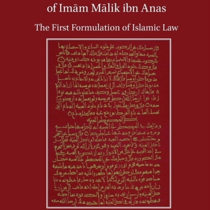 Al-Muwatta of Imam Malik