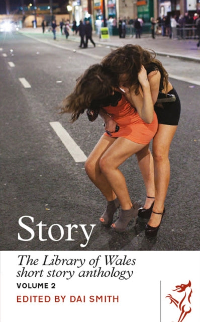 Short Story Anthology: 2