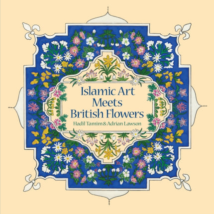 Islamic Art Meets British Flowers