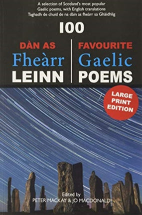 100 Dan As Fhearr Leinn / 100 Favourite Gaelic Poems [Large Print]