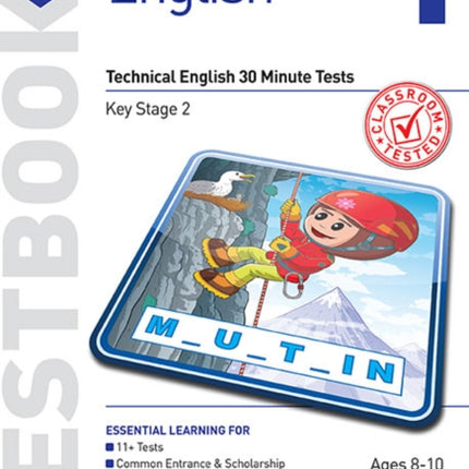11 English Year 45 Testbook 1
