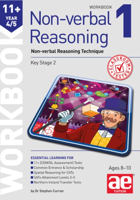 11+ Non-verbal Reasoning Year 4/5 Workbook 1: Non-verbal Reasoning Technique