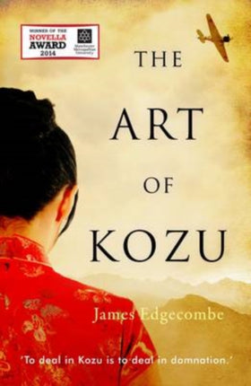 The Art of Kozu