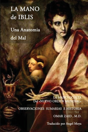 La Mano de Iblis: Una Anatomia del Mal