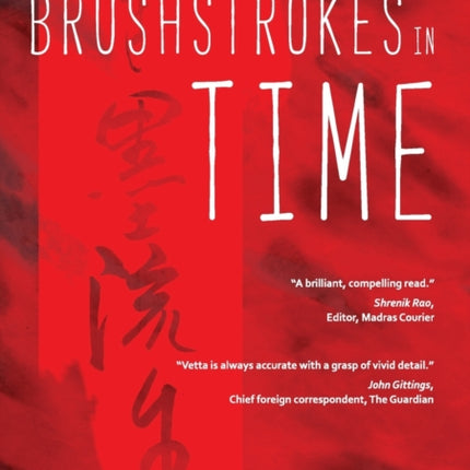 Brushstrokes in Time