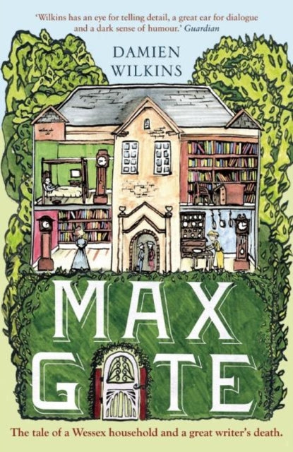 Max Gate