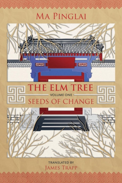 The Elm Tree (Volume 1): Seeds of Change