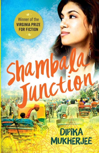 Shambala Junction