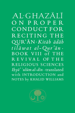AlGhazali on Proper Conduct for Reciting the