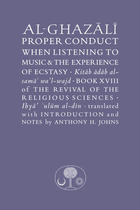 AlGhazali on Proper Conduct when Listening to