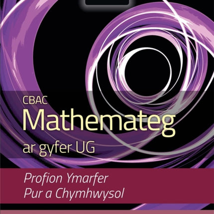 WJEC Mathematics for AS Level: Pure & Applied Practice Tests