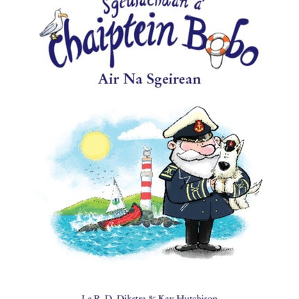 Sgeulachdan a' Chaiptein Bobo: Air na Sgeirean