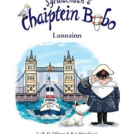 Sgeulachdan a' Chaiptein Bobo: Lunnainn
