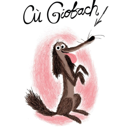 Cù Giobach