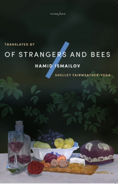 Of Strangers and Bees: A Hayy ibn Yaqzan Tale