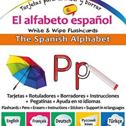 The Spanish Alphabet