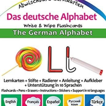 The German Alphabet