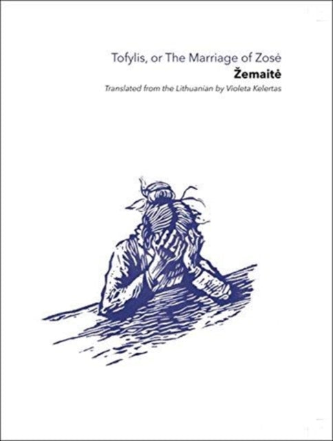 Tofylis Or Marriage Of Zose Paper Ink