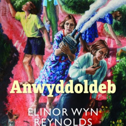 Anwyddoldeb