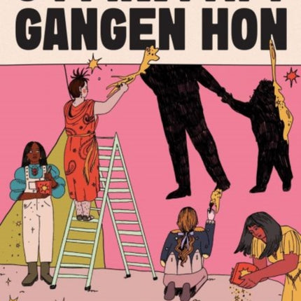 O Ffrwyth y Gangen Hon