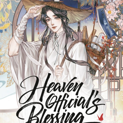 Heaven Officials Blessing The Comic Volume 1