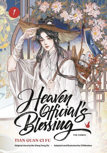 Heaven Officials Blessing The Comic Volume 1