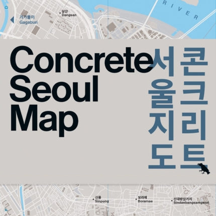 Concrete Seoul Map