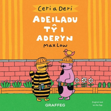 Ceri a Deri – Adeiladu Tŷ i Aderyn