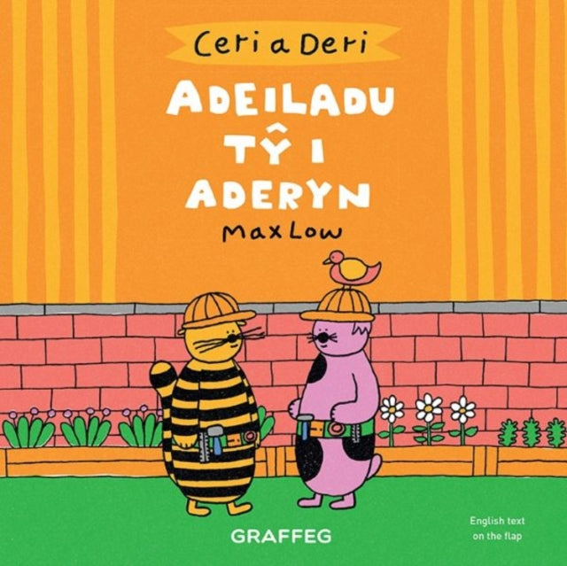 Ceri a Deri – Adeiladu Tŷ i Aderyn