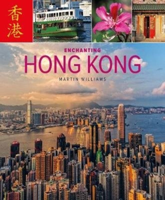 Enchanting Hong Kong (2nd edition)