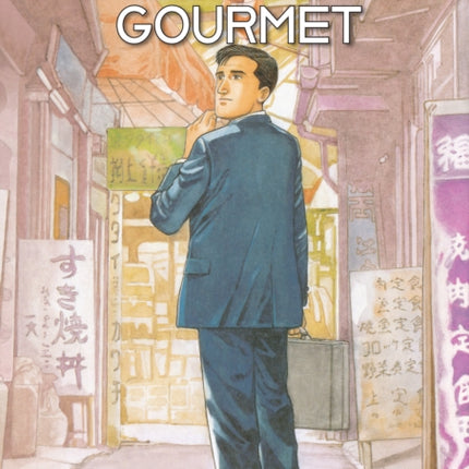 The Solitary Gourmet