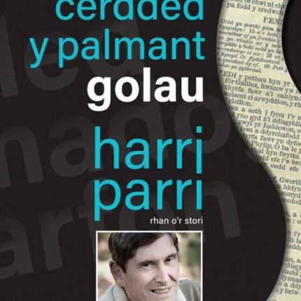 Cerdded y Palmant Golau