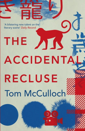 The Accidental Recluse