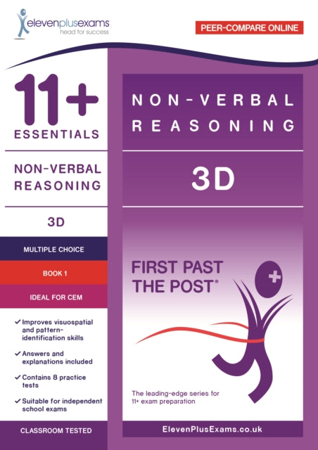 11+ Essentials - 3-D Non-verbal Reasoning Book 1