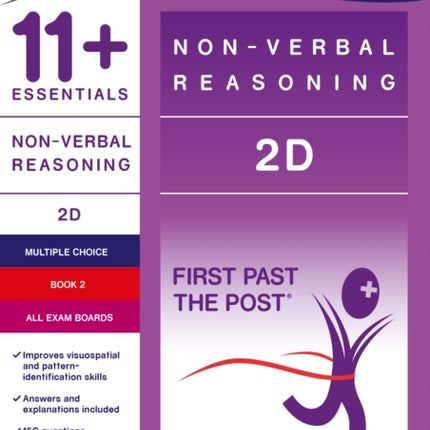 11+ Essentials Non-verbal Reasoning 2D Book 2