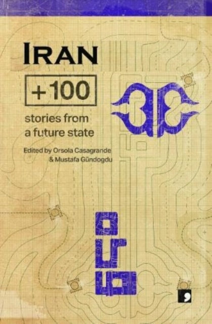 Iran100
