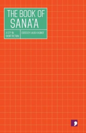 The Book of  Sanaa
