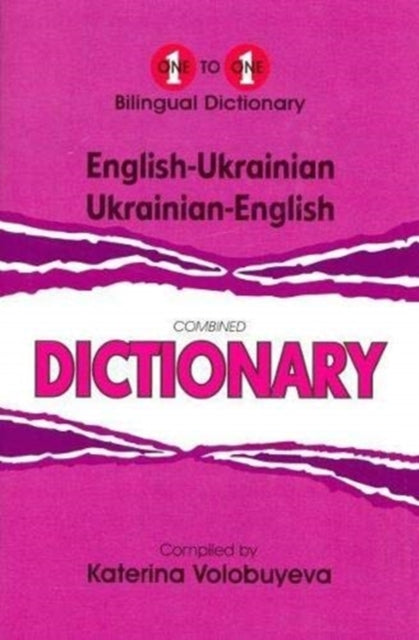 English-Ukrainian & Ukrainian-English One-to-One Dictionary (exam-suitable): 2021