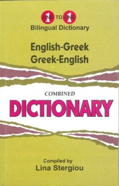 English-Greek & Greek-English One-to-One Dictionary (exam-suitable): 2019