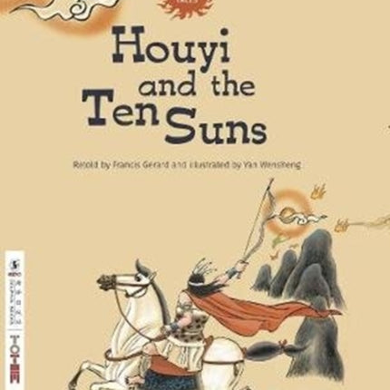 Houyi and the Ten Suns