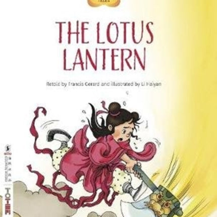 The Lotus Lantern