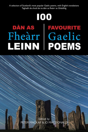 100 Dàn As Fhèarr Leinn / 100 Favourite Gaelic Poems