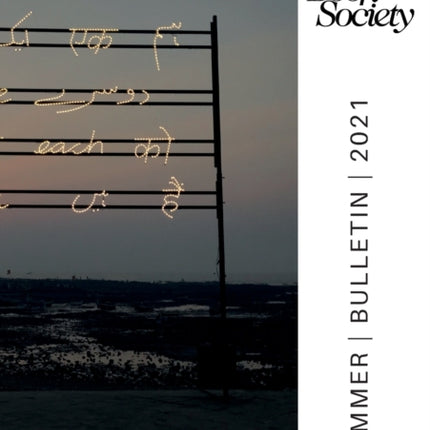 POETRY BOOK SOCIETY SUMMER 2021 BULLETIN