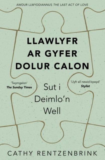 Darllen yn Well: Llawlyfr ar Gyfer Dolur Calon