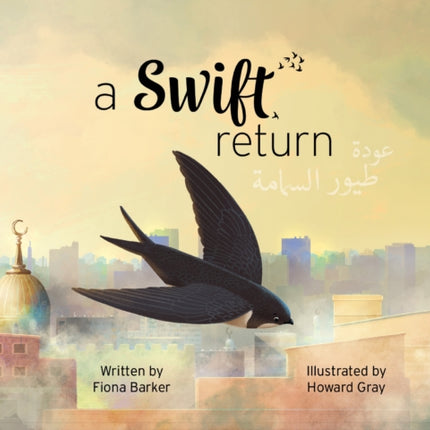 A Swift Return