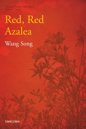 The Poverty Alleviation Series Volume Three: Red,